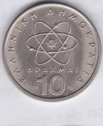 Griekse munt: 10 drachmen 1976, Ophalen of Verzenden, Overige landen, Losse munt