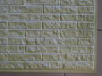 plastieken platen met natuursteen-muur-imitatie uit de DDR, Ophalen of Verzenden, Beige
