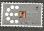 Belgie 1977 - Yvert 1862/OBP 1867 - Europalia 77 - Duit (PF), Postzegels en Munten, Europa, Verzenden, Postfris, Postfris
