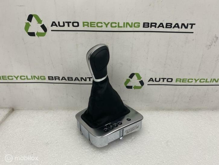 Pookhoes Volkswagen Tiguan DSG AUTOMAAT NIEUW  7N2713203C, Auto-onderdelen, Interieur en Bekleding, Gebruikt, Ophalen of Verzenden