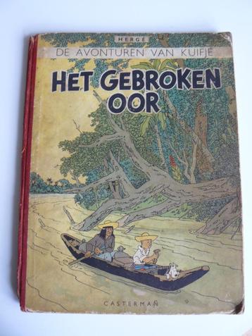 Kuifje Het gebroken oor Hergé 1947