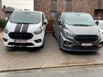 2x Ford custom, Auto's, Particulier, Te koop, Ford