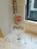 Omer glas verzamel, Ophalen of Verzenden