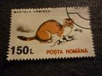 Roemenië/Roumanie 1993 Mi 4908(o) Gestempeld/Oblitéré, Timbres & Monnaies, Envoi