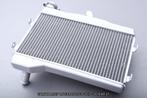Radiateur AVDB YAMAHA MT07 TRACER 700 / GT 2017 - 2019 MT-07, Motoren, Ophalen of Verzenden, Nieuw