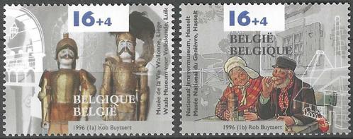 Belgie 1996 - Yvert/OBP 2624-2625 - Verschillende musea (PF), Postzegels en Munten, Postzegels | Europa | België, Postfris, Postfris