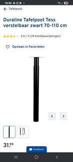 4 verstelbare draagpoten van 70cm tot 110cm samen voor, Enlèvement, Comme neuf