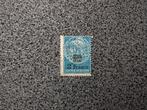 POSTZEGELS FRANKRIJK 1922 MEDAILLON DE TASSET AFGEPRIJSD, Postzegels en Munten, Ophalen of Verzenden, Gestempeld