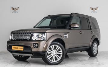 Land Rover Discovery IV / 3.0L Diesel TDV6