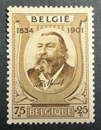 1934. PETER BENOIT.(385)**MNH., Orginele gom, Kunst, Ophalen of Verzenden, Postfris