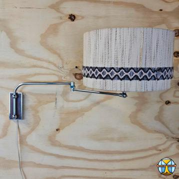 Vintage verstelbare Wandlamp (jaren 60) stoffen kap , fineer beschikbaar voor biedingen