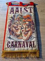 Aalst carnaval Wimpel garde, Ophalen, Nieuw