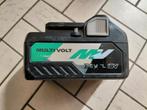 Hikoki multivolt accu 36v 18v., Doe-het-zelf en Bouw, Ophalen, Zo goed als nieuw