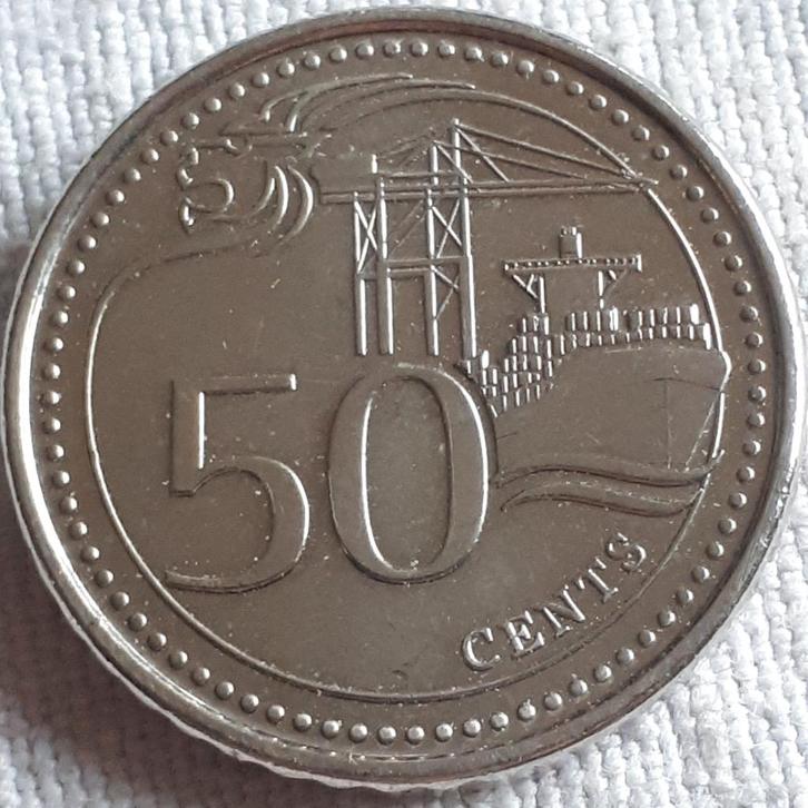 SINGAPOUR : 50 CENTS RARES 2013 KM 348 Br.UNC, Timbres & Monnaies, Monnaies | Asie, Monnaie en vrac, Asie orientale, Envoi