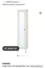 Hoge badkamer kast wit, Huis en Inrichting, Ophalen, Minder dan 50 cm, Spiegelkast, Zo goed als nieuw