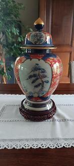 Vase japonais Imari et couvercle avec tampon, Antiquités & Art, Antiquités | Vases, Enlèvement