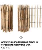 Nieuw schapendraad, Ophalen, 100 tot 150 cm, Nieuw, 200 cm of meer