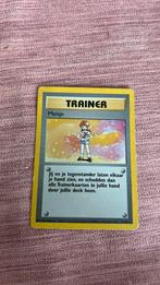 Meisje Base NL trainer LP, Ophalen of Verzenden, Zo goed als nieuw