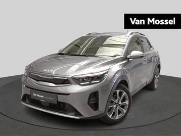 Kia Stonic 1.0 T 100 Inspire DCT (automatique), Autos, Argent ou Gris, 135 g/km, Entreprise, 5 portes