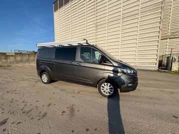 FORD TRANSIT CUSTOM beschikbaar voor biedingen
