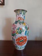 Chinees vaasje, Antiek en Kunst, Ophalen