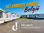 OCC 19 TROPICAL 900x315/2 (2024) @SHOWROOM MIDDELKERKE