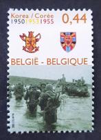 Belgique : COB 3395 ** La Corée 2005., Neuf, Sans timbre, Timbre-poste, Enlèvement ou Envoi