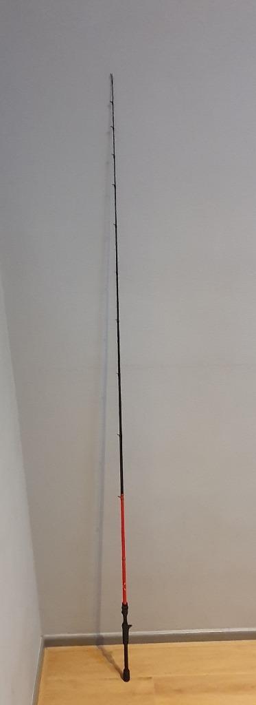 AIRRUS Ultra X Cover Incursor casting rod., Watersport en Boten, Hengelsport | Roofvissen, Zo goed als nieuw, Werphengel, Ophalen
