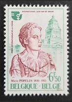 België: OBP 1776 ** Jaar van de vrouw 1975., Postzegels en Munten, Postzegels | Europa | België, Frankeerzegel, Ophalen of Verzenden