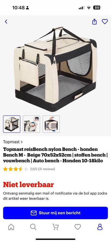 Banc de voyage pour chien, Enlèvement, Neuf