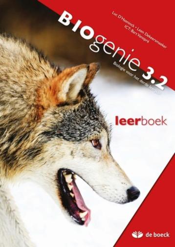 Biogenie 3.2 beschikbaar voor biedingen