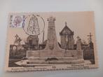 Postkaart Nieuwpoort West-Vlaanderen Postzegel FDC, Ophalen of Verzenden, Ongelopen, West-Vlaanderen