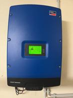 SMA OMVORMER TRIPOWER STP 7000, Doe-het-zelf en Bouw, Zonnepanelen en Toebehoren, Ophalen, Zo goed als nieuw