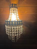 Lampe murale décorative des années 50-60, Enlèvement ou Envoi, Comme neuf