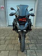 BMW GSA 1250, Motoren, Motoren | BMW, Particulier