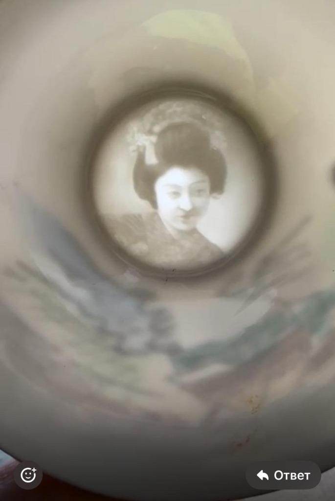 Japans porselein, Antiek en Kunst, Antiek | Keramiek en Aardewerk, Ophalen of Verzenden