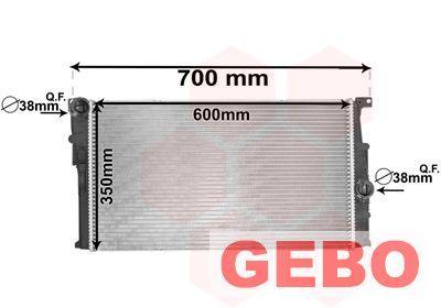 BMW F30 2012 T/M 2019 Radiateur Benzine 1711 7600 511, Auto-onderdelen, Motor en Toebehoren, BMW, Nieuw, 6 maanden garantie, Ophalen of Verzenden