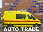 Mercedes-Benz Sprinter, 318CDi Ambulance | Automaat | Airco, Auto's, Mercedes-Benz, Te koop, Leder en Stof, Overige carrosserie