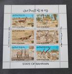 Bahrein 1982 Wildlife, Postzegels en Munten, Postzegels | Thematische zegels, Ophalen of Verzenden