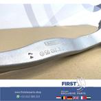 A2043306511 A2043306611 W204 W205 W218 W219 draagarm Mercede, Gebruikt, -, Ophalen of Verzenden, -