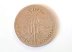 Pièce du Congo belge - 1926 - 50 cents, Envoi, Autres pays, Monnaie en vrac