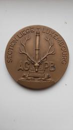 Eretekens, Ophalen, Overige materialen