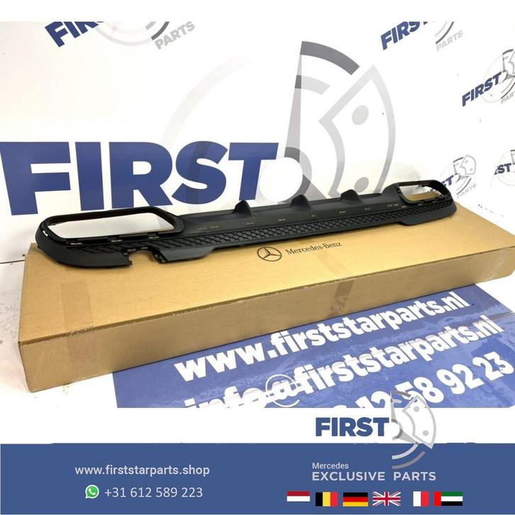 W212 W207 AMG Diffuser Mercedes E Klasse 2016 Facelift E63, Auto-onderdelen, Overige Auto-onderdelen, Mercedes-Benz, Gebruikt