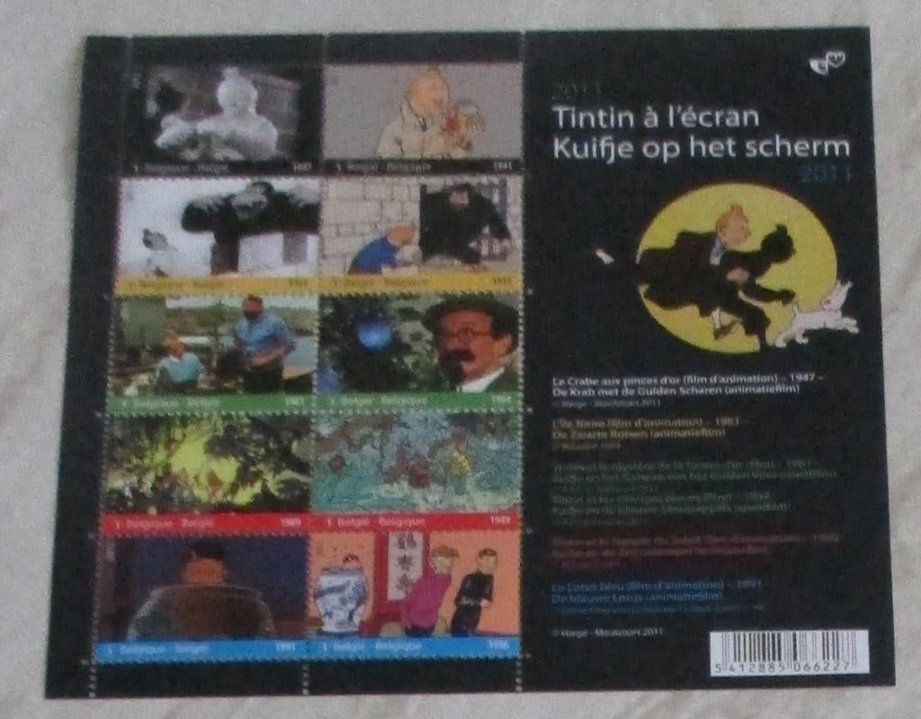 1 blok BL192 kuifje op het scherm, Frankeerzegel, Ophalen of Verzenden, Zonder stempel, Postfris