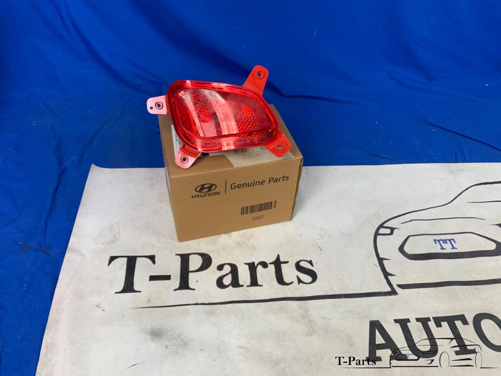 Hyundai i10 feu antibrouillard arri re 19+ ampoule 92405K700, Info@fabrikant.eu, Fabrikant BV, Utilisé, Hyundai