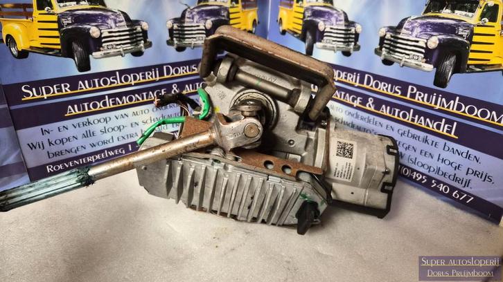 Pompe de direction assist e lectrique Fiat Panda Classic 201, Autos : Pièces & Accessoires, Commande, Fiat, Utilisé