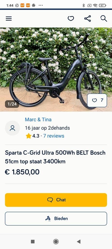 Let op! Sparta c grid 51 cm gestolen uit Nederland, Enlèvement, Sparta