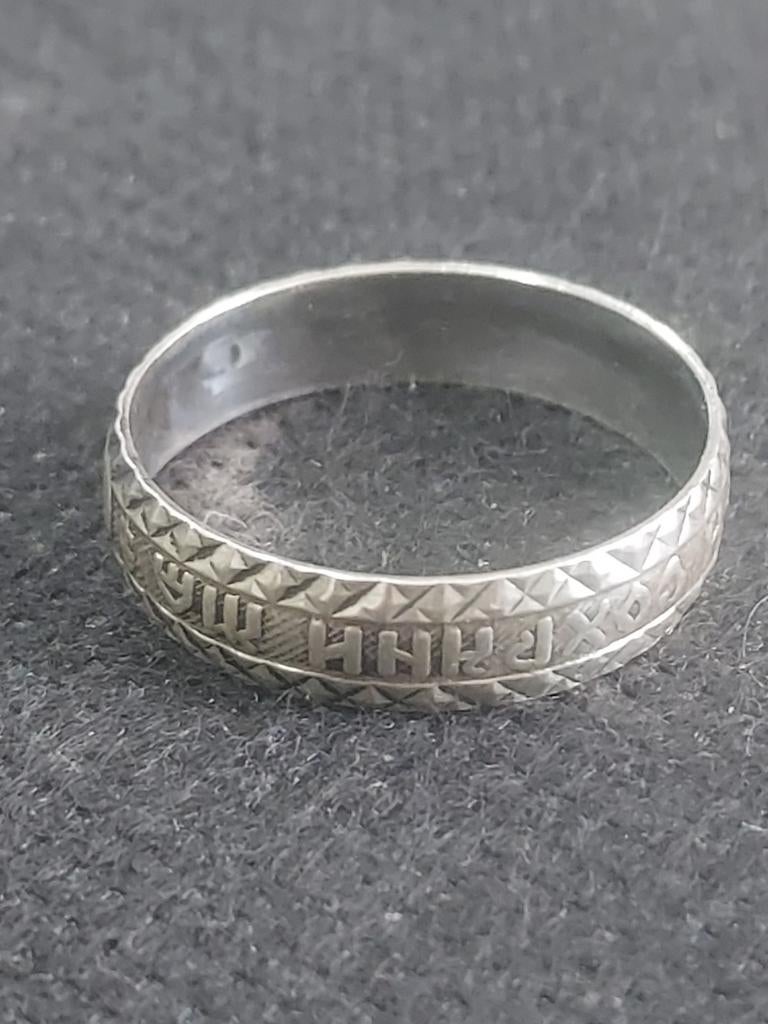 Zilver Ring, Bijoux, Sacs & Beauté, Bagues, Enlèvement ou Envoi, Argent, Argent