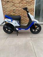 Basse Mbk Booster Yamaha nue en parfait état classe A, Vélos & Vélomoteurs, Scooters | Yamaha, Comme neuf, Enlèvement, Deux-temps