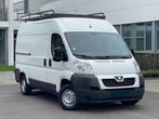 Peugeot Boxer 2.2HDI L2H2 150.000km Klaar voor registratie, Stof, Zwart, Wit, 5 deurs